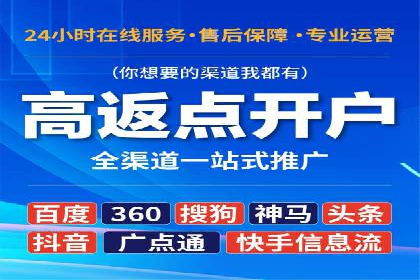 知乎平台信息流广告的投放趋势及经典案例