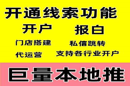 信息流广告投放案例：品牌曝光与转化双赢